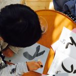 入学前のひらがなの練習に!5歳と3歳の息子達に、水で書ける はじめてのお習字を買ってみた感想とレビュー